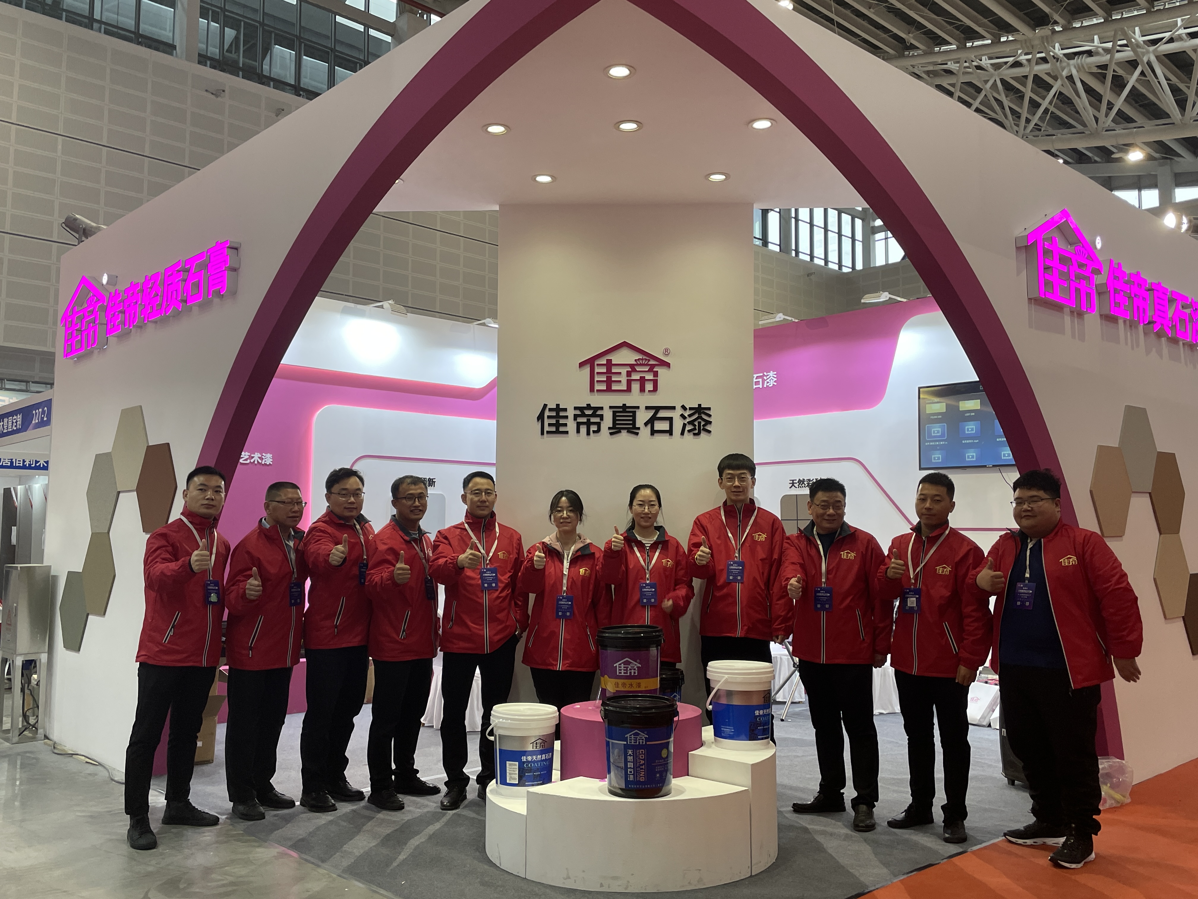 第七屆太原建博會(huì)||佳帝實(shí)業(yè)*收官！